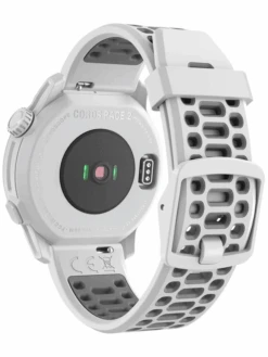 Coros Pace 2 Premium GPS Sport Watch (White/Silicone) -Saucony Clothing Shop 9108DE86 2E28 4991 9A18 21F3FE9F51D4